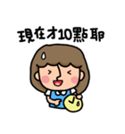 sweet  daughter（個別スタンプ：4）