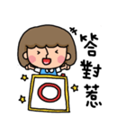 sweet  daughter（個別スタンプ：10）