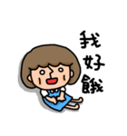 sweet  daughter（個別スタンプ：14）