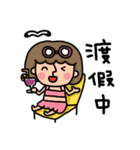sweet  daughter（個別スタンプ：17）