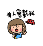 sweet  daughter（個別スタンプ：18）