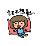 sweet  daughter（個別スタンプ：23）