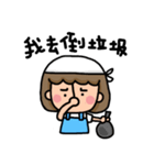 sweet  daughter（個別スタンプ：25）