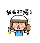 sweet  daughter（個別スタンプ：26）