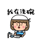 sweet  daughter（個別スタンプ：27）
