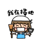 sweet  daughter（個別スタンプ：28）