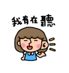 sweet  daughter（個別スタンプ：30）