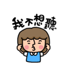 sweet  daughter（個別スタンプ：31）
