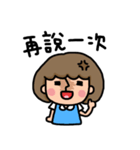 sweet  daughter（個別スタンプ：32）