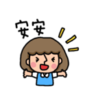 sweet  daughter（個別スタンプ：33）