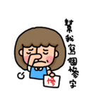 sweet  daughter（個別スタンプ：36）