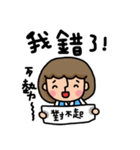 sweet  daughter（個別スタンプ：38）