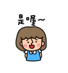 sweet  daughter（個別スタンプ：39）