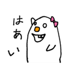 妖怪コノミちゃん（個別スタンプ：3）