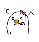 妖怪コノミちゃん（個別スタンプ：5）