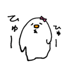 妖怪コノミちゃん（個別スタンプ：6）