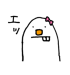 妖怪コノミちゃん（個別スタンプ：7）
