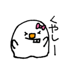妖怪コノミちゃん（個別スタンプ：9）
