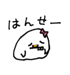 妖怪コノミちゃん（個別スタンプ：11）