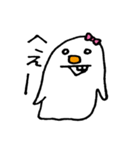 妖怪コノミちゃん（個別スタンプ：14）
