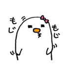 妖怪コノミちゃん（個別スタンプ：16）