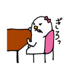 妖怪コノミちゃん（個別スタンプ：17）
