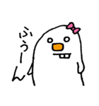 妖怪コノミちゃん（個別スタンプ：18）