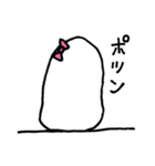 妖怪コノミちゃん（個別スタンプ：21）