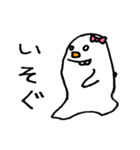 妖怪コノミちゃん（個別スタンプ：26）
