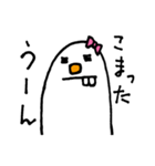 妖怪コノミちゃん（個別スタンプ：31）