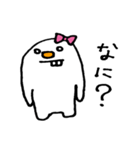 妖怪コノミちゃん（個別スタンプ：32）