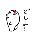 妖怪コノミちゃん（個別スタンプ：33）