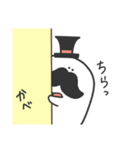 ハンディーさん（個別スタンプ：4）