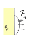 ハンディーさん（個別スタンプ：5）