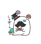 ハンディーさん（個別スタンプ：8）