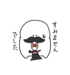 ハンディーさん（個別スタンプ：9）