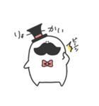 ハンディーさん（個別スタンプ：10）