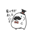 ハンディーさん（個別スタンプ：19）