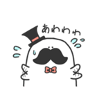 ハンディーさん（個別スタンプ：20）