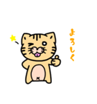 野良猫こてつ（個別スタンプ：29）