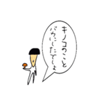 キノコ頭のポール（個別スタンプ：3）