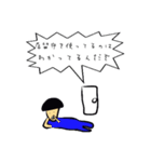 キノコ頭のポール（個別スタンプ：5）