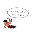 キノコ頭のポール（個別スタンプ：14）