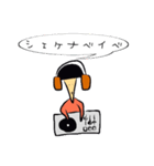 キノコ頭のポール（個別スタンプ：23）