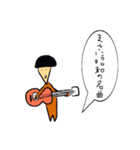 キノコ頭のポール（個別スタンプ：25）