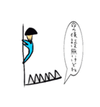 キノコ頭のポール（個別スタンプ：27）