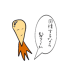 キノコ頭のポール（個別スタンプ：28）