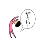 キノコ頭のポール（個別スタンプ：37）