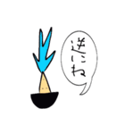 キノコ頭のポール（個別スタンプ：40）