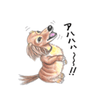 姫と仲間たち（個別スタンプ：11）